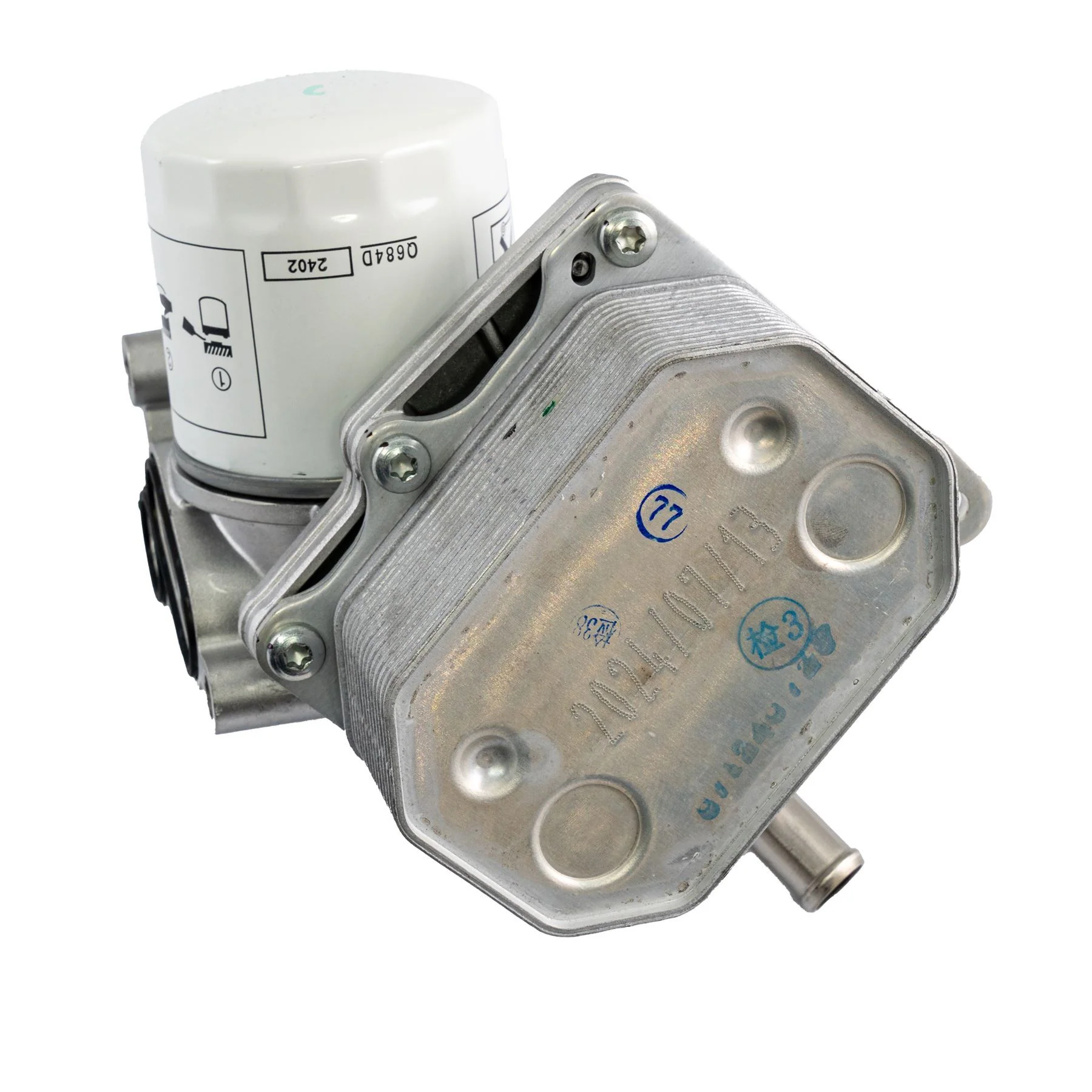 Enfriador de aceite y adaptador para motor diésel originales para Ford Transit Duratorq 2132516 - Image 3