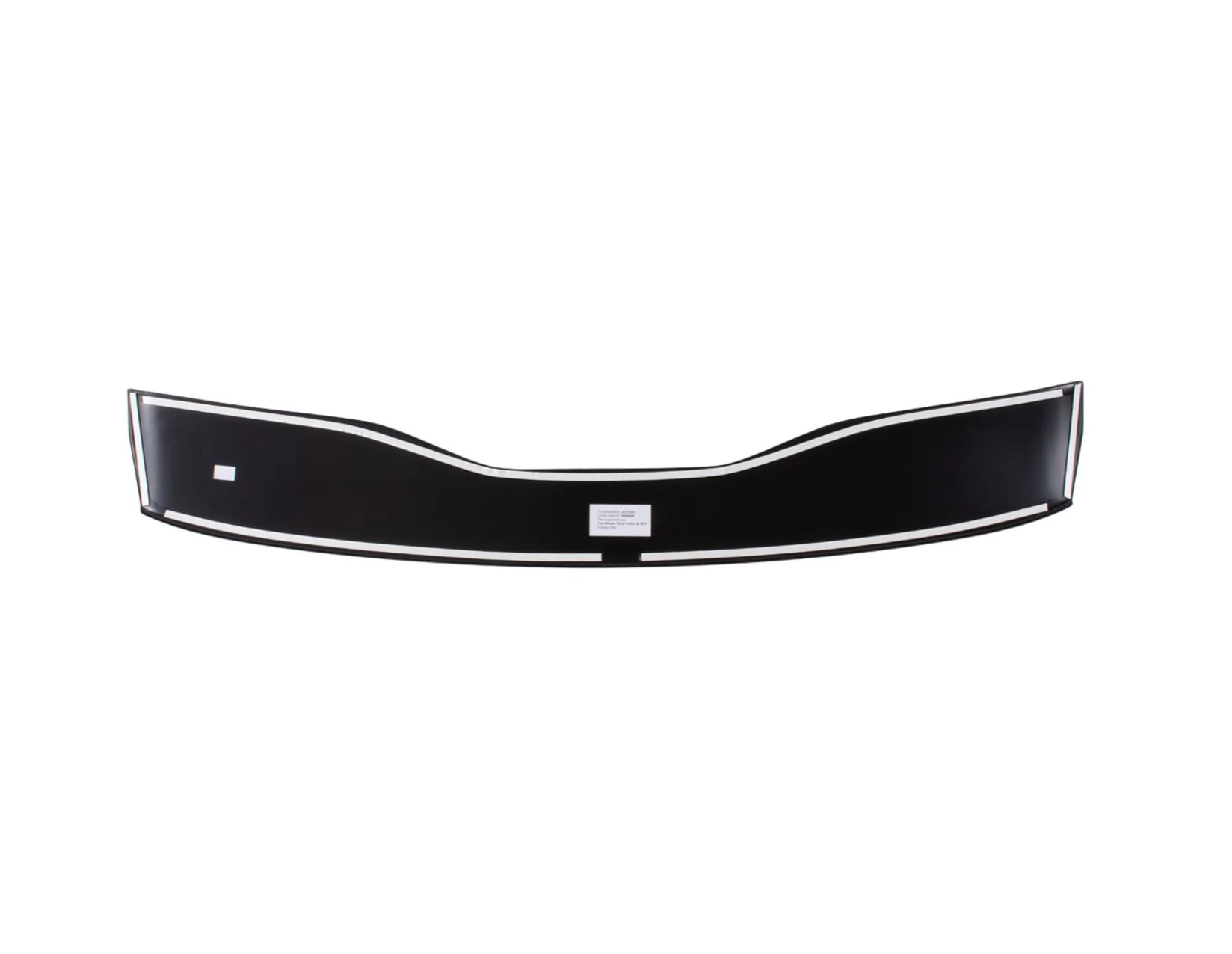 Mondeo ClimAir®* Lámina protectora de paragolpes trasero placa delineada - Image 6